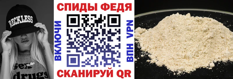 Amphetamine Premium  Купить  Радужный 