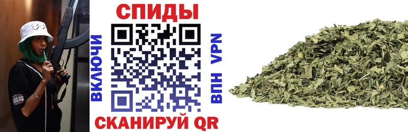 БУТИРАТ 1.4BDO  Купить закладки  Радужный 