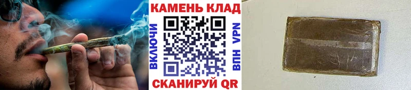 ГАШ 40% ТГК Радужный
