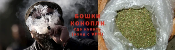 мефедрон Заволжск