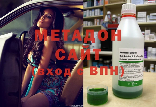 соль курить ск Заволжье
