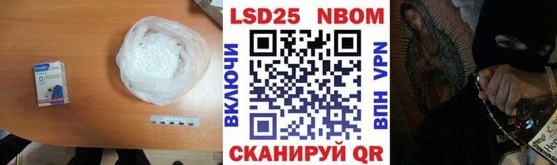 ЛСД экстази ecstasy  Купить закладки  Радужный 